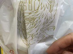 -民信老铺(人民路店)