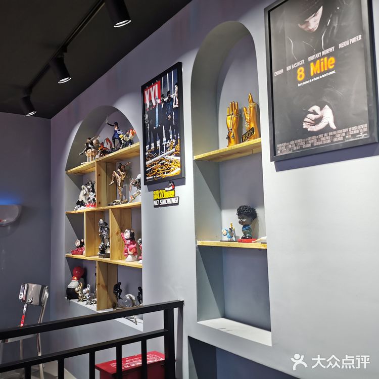 里面水果也很多，百香果，菠萝，西瓜，橙子，哈密瓜…