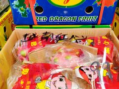 -嘿嘛仓储购(华明店)