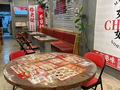 -孖记茶档·热腾茶餐(江南西plus店)