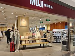 -北京华联生活超市(北京常营店)