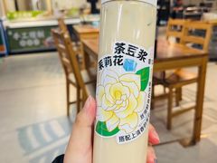 -盒马鲜生(杭州运河上街店)