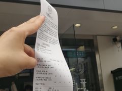 -仙雨林·奶茶鲜果茶(书院巷店)