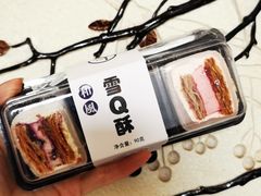-盒马鲜生(新都心店)