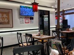 -和府捞面(曹路花园城店)