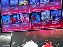 -VR+乐园·VR电竞·家庭亲子·密室逃脱·轰趴团建