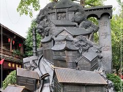 -崇州市街子古镇