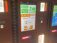 -万达影城(蜀都万达广场IMAX店)