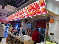 -闫家炸鸡架(五爱总店)