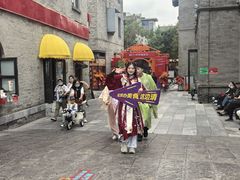 -北京前门大栅栏