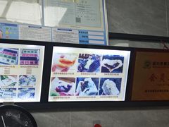 -徐思园大糕(江扬南路店)