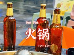 -味之绝热血美蛙鱼火锅(中坝店)