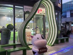 -迷客夏Milksha(圆融天幕店)