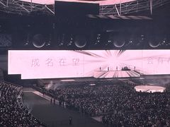 -上海体育场
