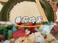 -谷田稻香·砂锅菜(元洪店)
