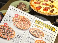 -机器人火炉披萨