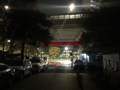 -上海跨国采购会展中心