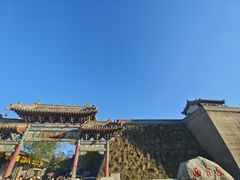 -暖泉古镇