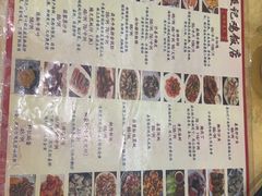 -巫记鸡饭店