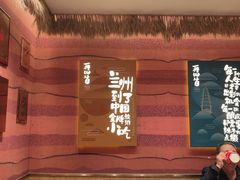-再回首(西关木塔巷店)