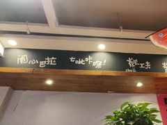 -申记串道(中街店)