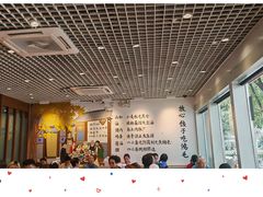 -鸿毛饺子(紫竹桥店)