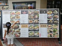 -三井奥特莱斯购物城(爵士之梦长岛店)