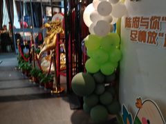 -陆府酒楼·衡阳味道(红湘店)