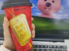 -奈雪的茶(永嘉天地东百城店)