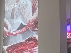 -千牛将·鲜牛肉火锅(开元路店)