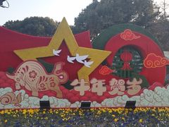 -蠡湖大桥公园