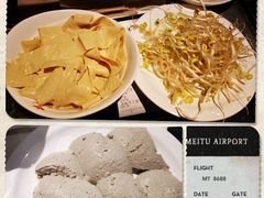 -老基地老火锅厂(大渡口店)