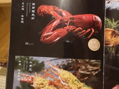 -割烹旭日本料理(龙湖狮山天街店)
