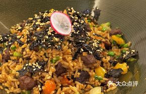 Australian Beef Cubes Fried Rice