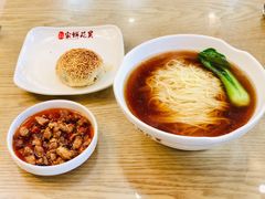 特色辣肉面-吴苑饼家(延平路店)