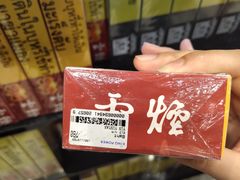 -王权免税店(普吉市区店)