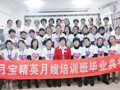 -爱月宝月嫂·育儿嫂(哈尔滨总店)