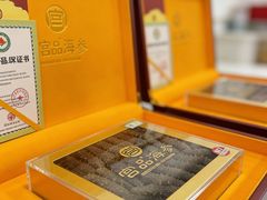 -宫品海参专卖店(黄浦老西门店)