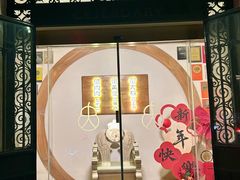 -蟹家大院(外滩店)