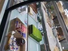 -玛尔哈巴·塔塔尔糕点(华侨小区店)