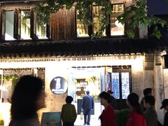 门面-蜜桃花开·中西融合菜E&W(南长街店)