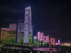 -青岛第三海水浴场
