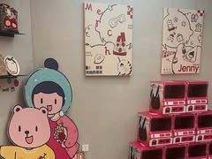 -静宜和她的朋友(星海广场店)