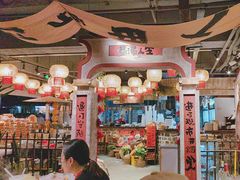 -周小明火锅(黑金冠社区店)