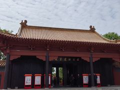 -明故宫遗址公园