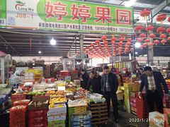 -上海龙吴水胜海发市场