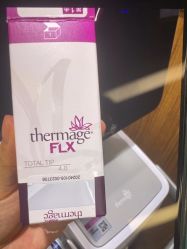 -上海玫瑰医疗美容医院