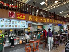 -正果忠记云吞濑粉(总店)