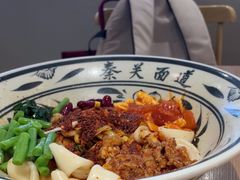 -秦关面道(世博店)
