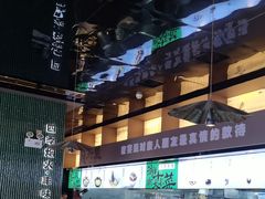 -渔舟意·湖南家宴(萝岗纳金城店)